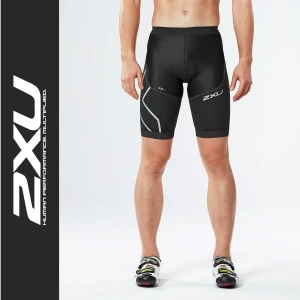 2XU spodenki triathlonowe