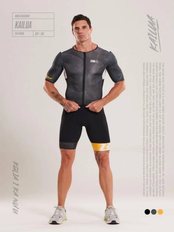 ttsuitracerhomme-9-20260327144028.jpg